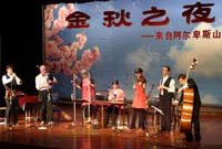 Konzert in Zhendjiang